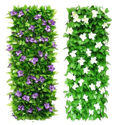 Privacy screening trellis - privacy,