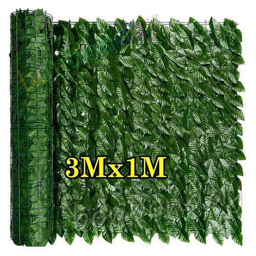 Artificial ivy leaf - 3m,